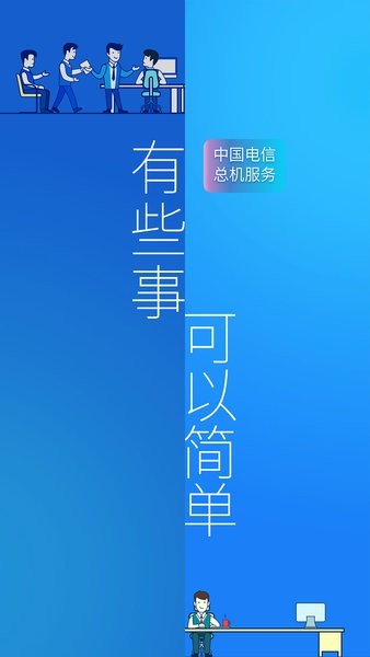 欧冠夺冠最新赔率：巴黎1.72，阿森纳2.10，决赛90分钟战平3.30